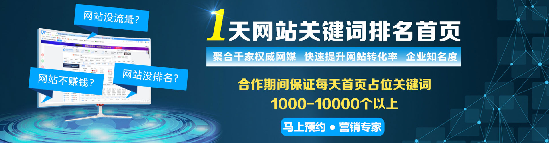 石鼓小红书信息流